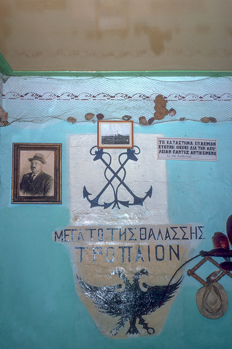 Πελοπόννησος: Λεωνίδιο στο καφενείο