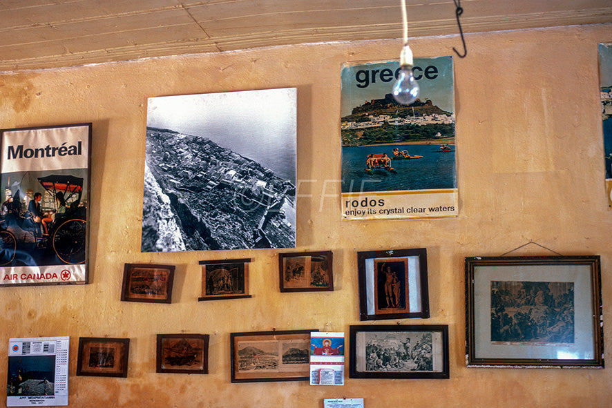 Μονεμβασία κάδρα στον τοίχο