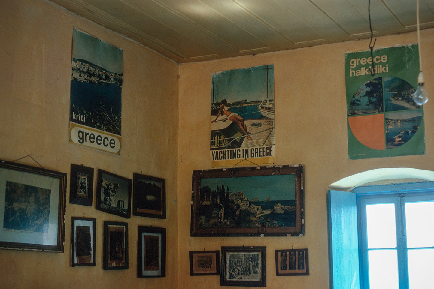 Μονεμβασία ένα εσωτερικό σπιτιού