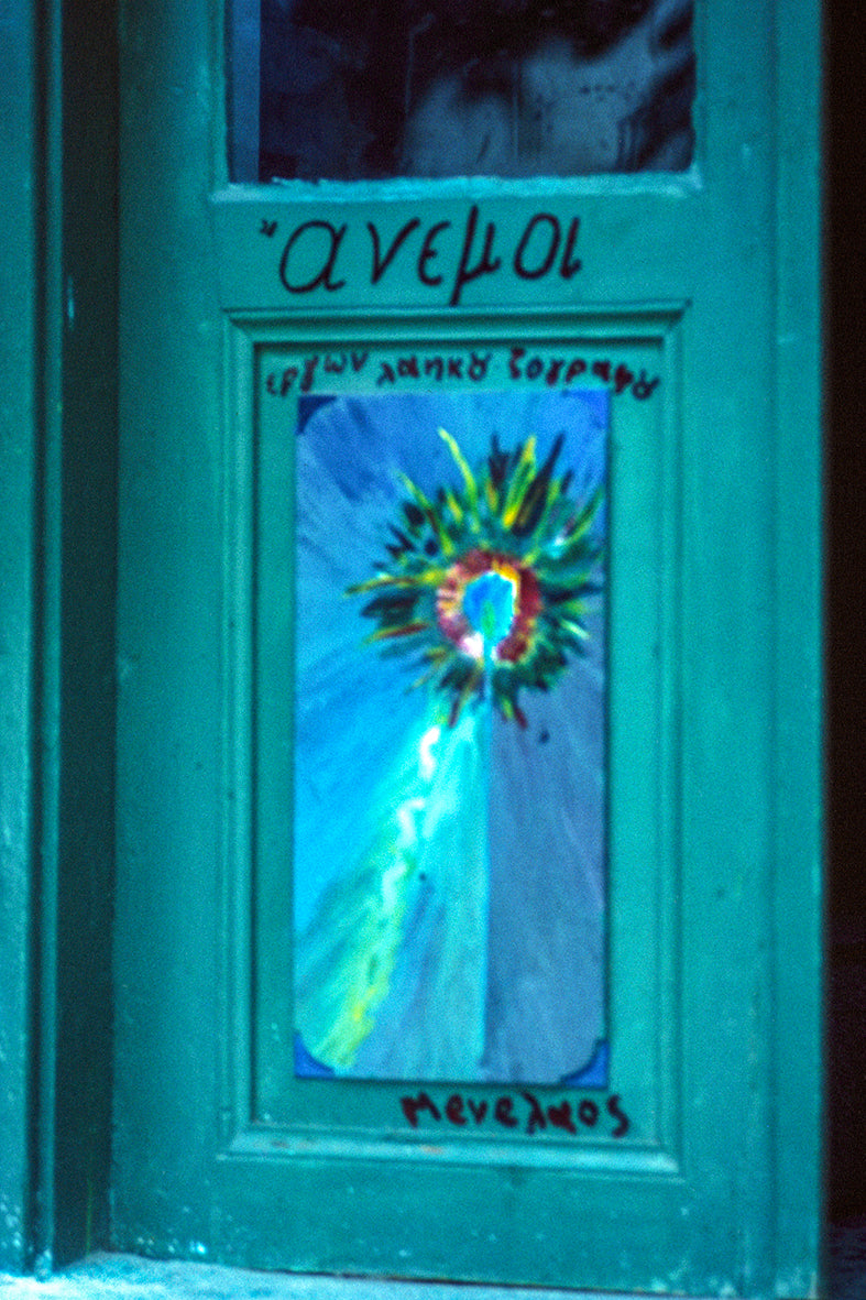 Folk painting in Sarti, Halkidiki