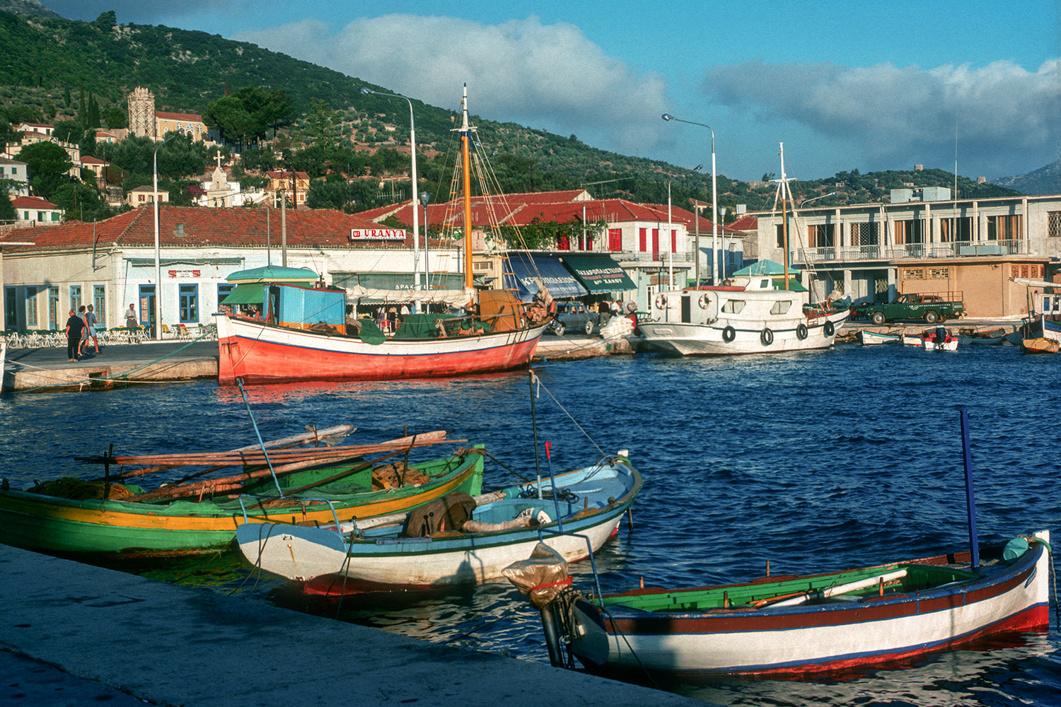 "Ιδιαίτερη Συλλογή"