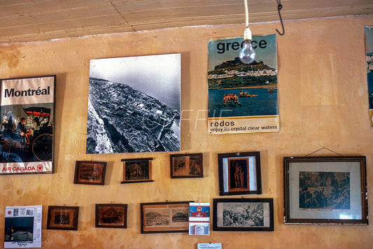 Μονεμβασία κάδρα στον τοίχο