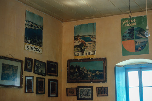 Μονεμβασία ένα εσωτερικό σπιτιού