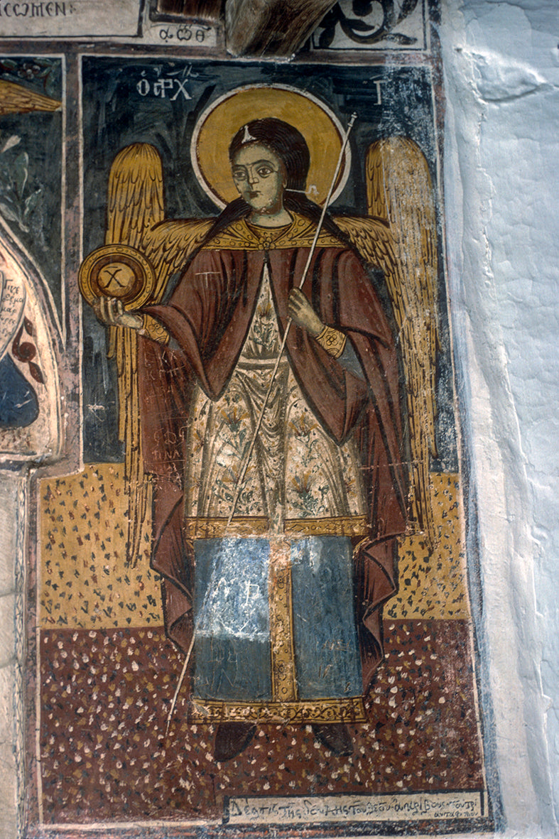 The fresco in Kissos church in Pelion