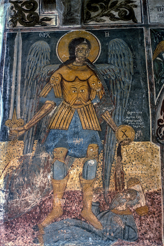 The fresco in Kissos church in Pelion