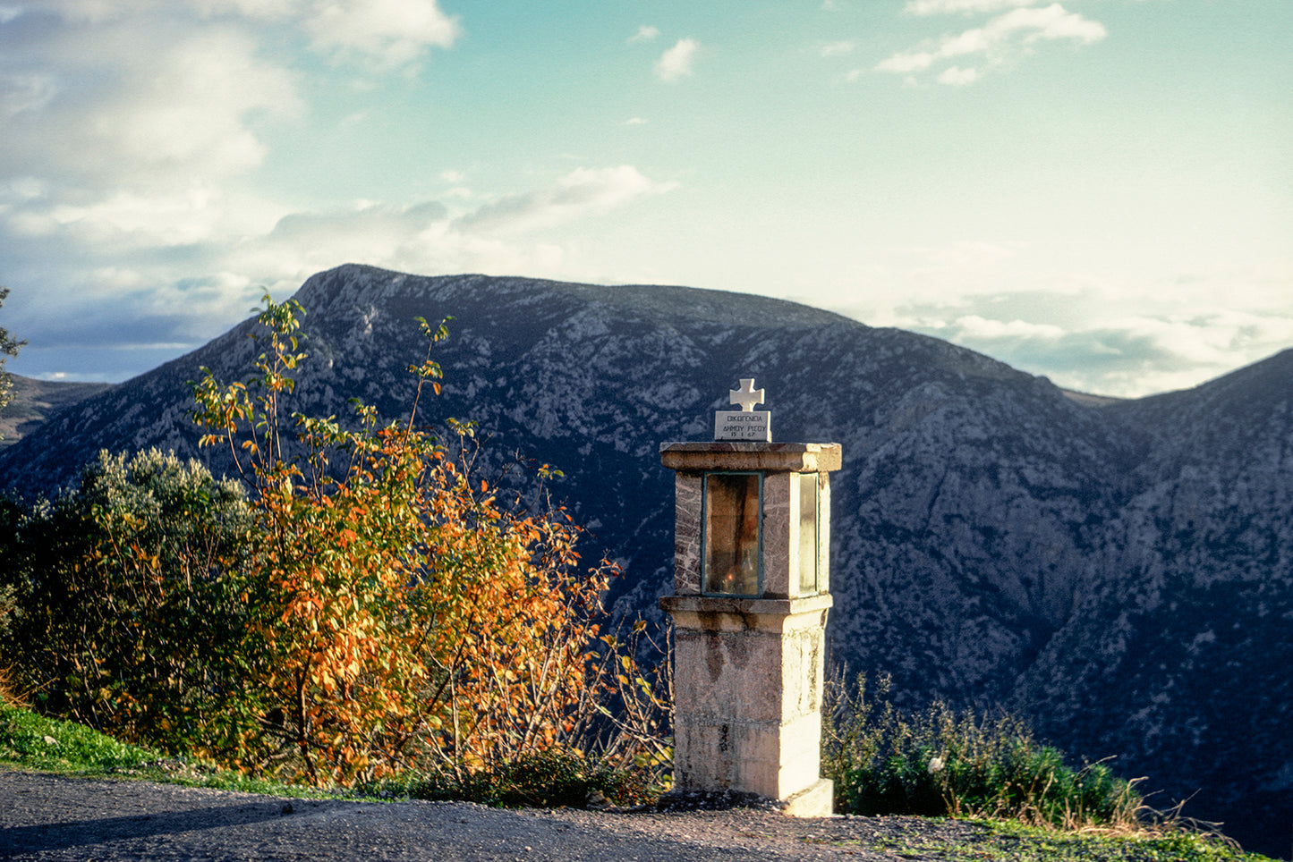 A shrine in Delphi