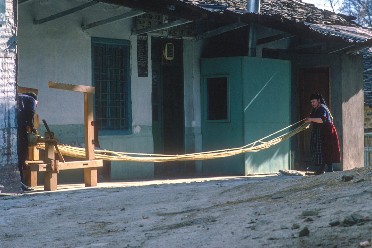 A couple working in Metsovo