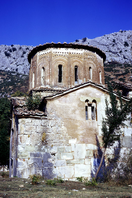 Τρίκαλα η Πόρτα Παναγιά