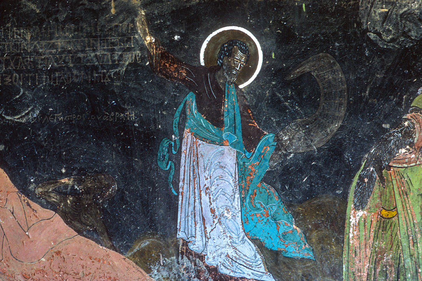 A fresco in Porta Panagia church in Trikala