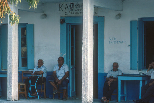 Lefkada, a cafe in Vathy