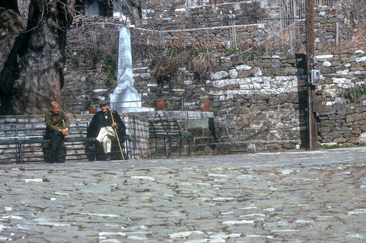 Epirus the square in Tsepelovo