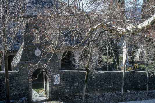 Epirus: Entrance to the church of 1863