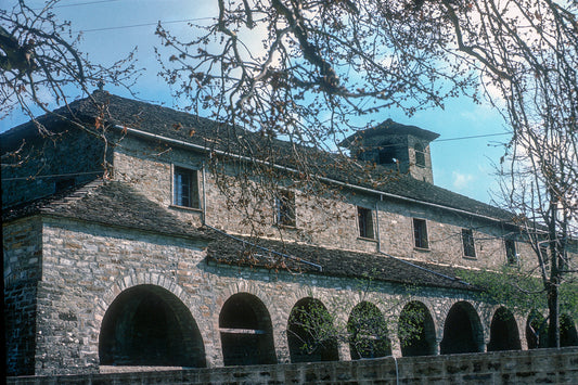 Ήπειρος: Νεγάδες ο Άγιος Γεώργιος