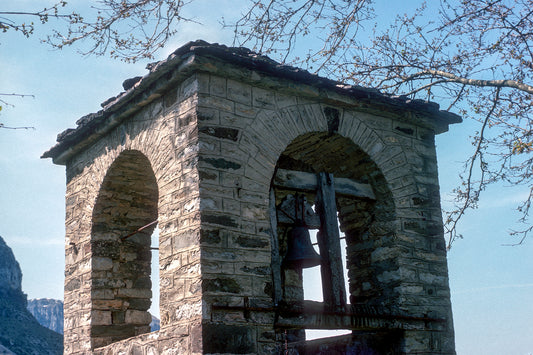 Epirus the bell tower in Mikro Papingo