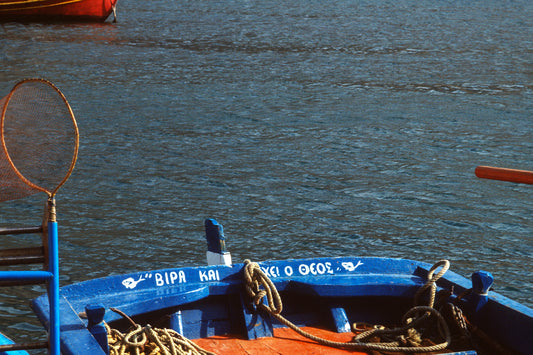 Sifnos a small boat in Kamares