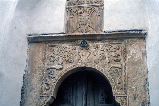 Engraved doorstep of a house in Naxos