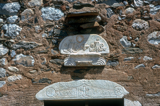 A door in Alika in Mani