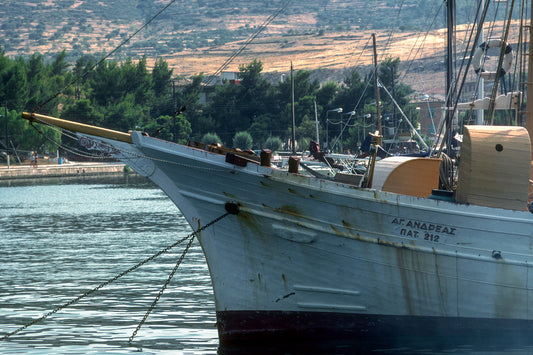 A boat bow in Galaxeidi