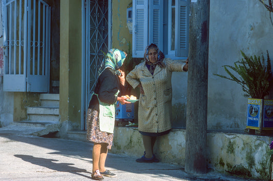 Και λίγη κουβεντούλα