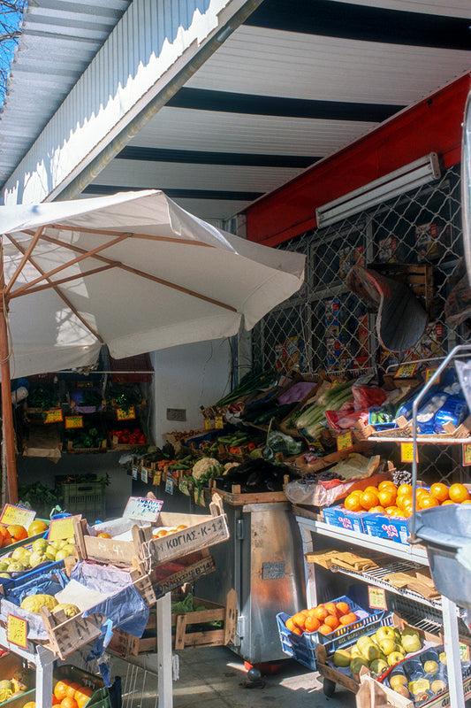 Grocery store in Kifissia