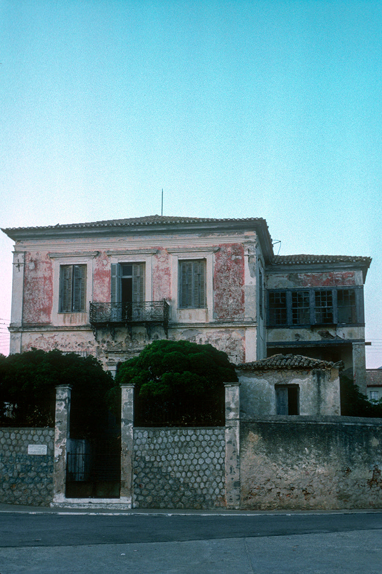 Tsiklitiras house in Pylos. Apicture as it looks today