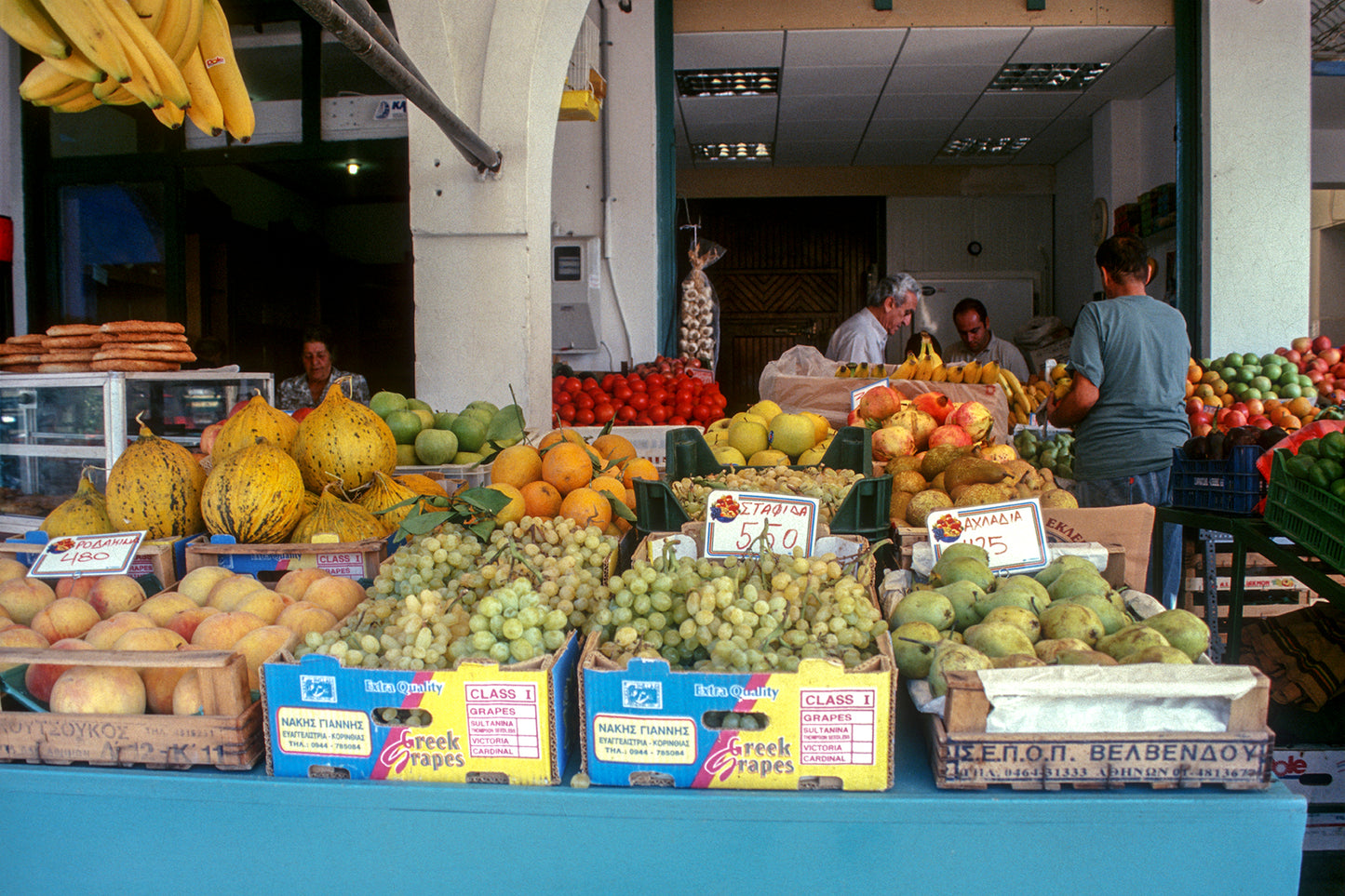 A grocery  store in Hydra