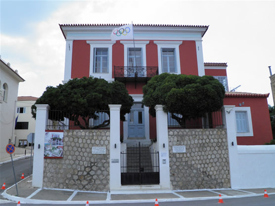 Tsiklitiras house in Pylos. Apicture as it looks today